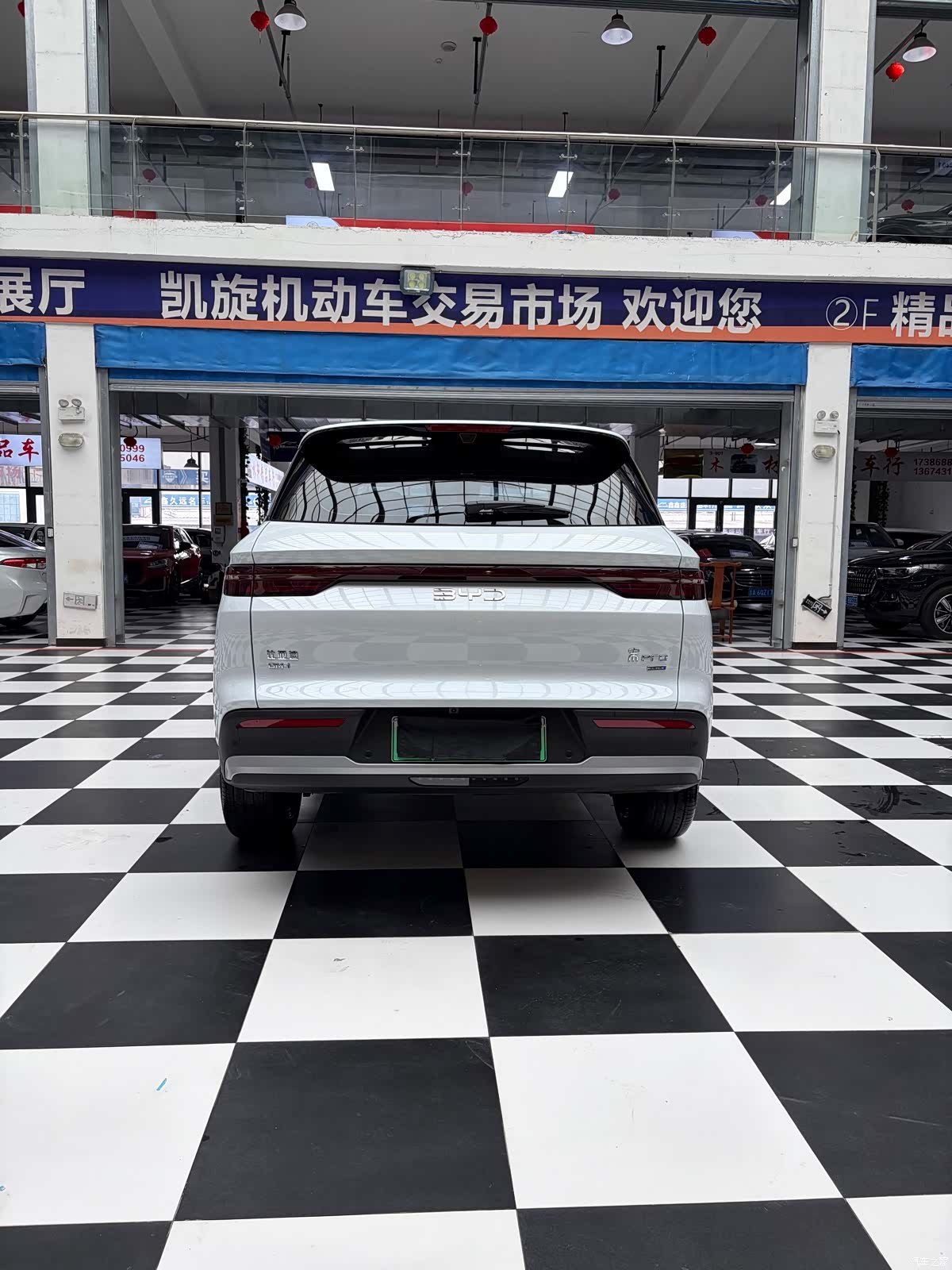 BYD Song, 2026 все фото