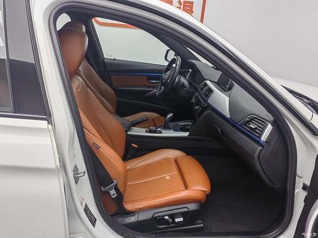 BMW 3 Series, 2017 23