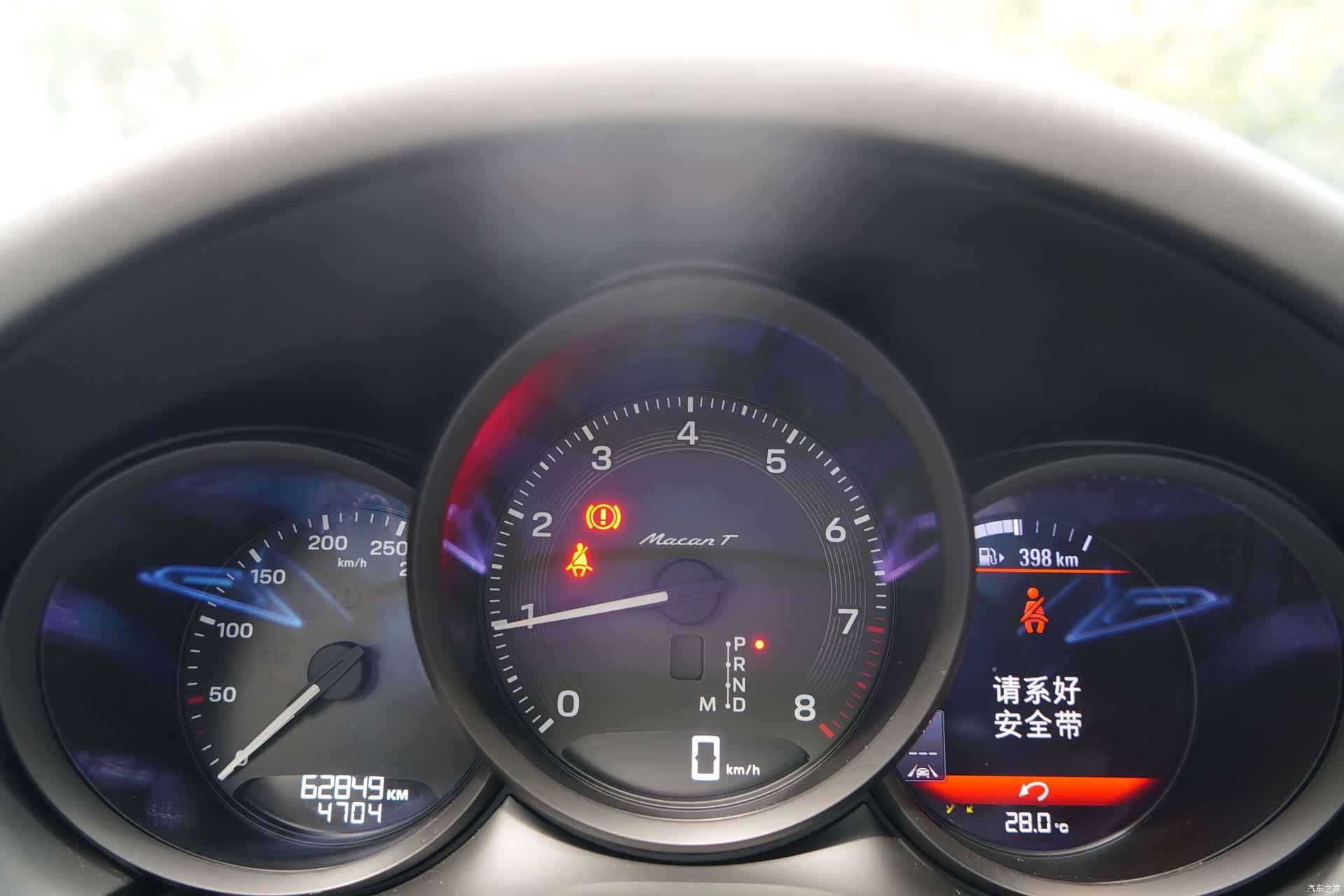 Porsche Macan, 2023 11