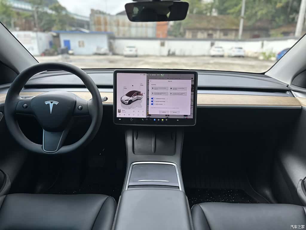 Tesla Model Y, 2022 10