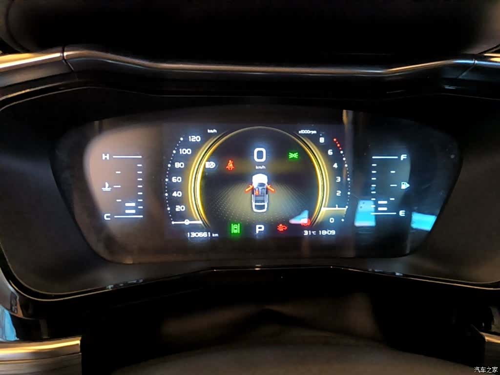 Geely Xingyue, 2019 12