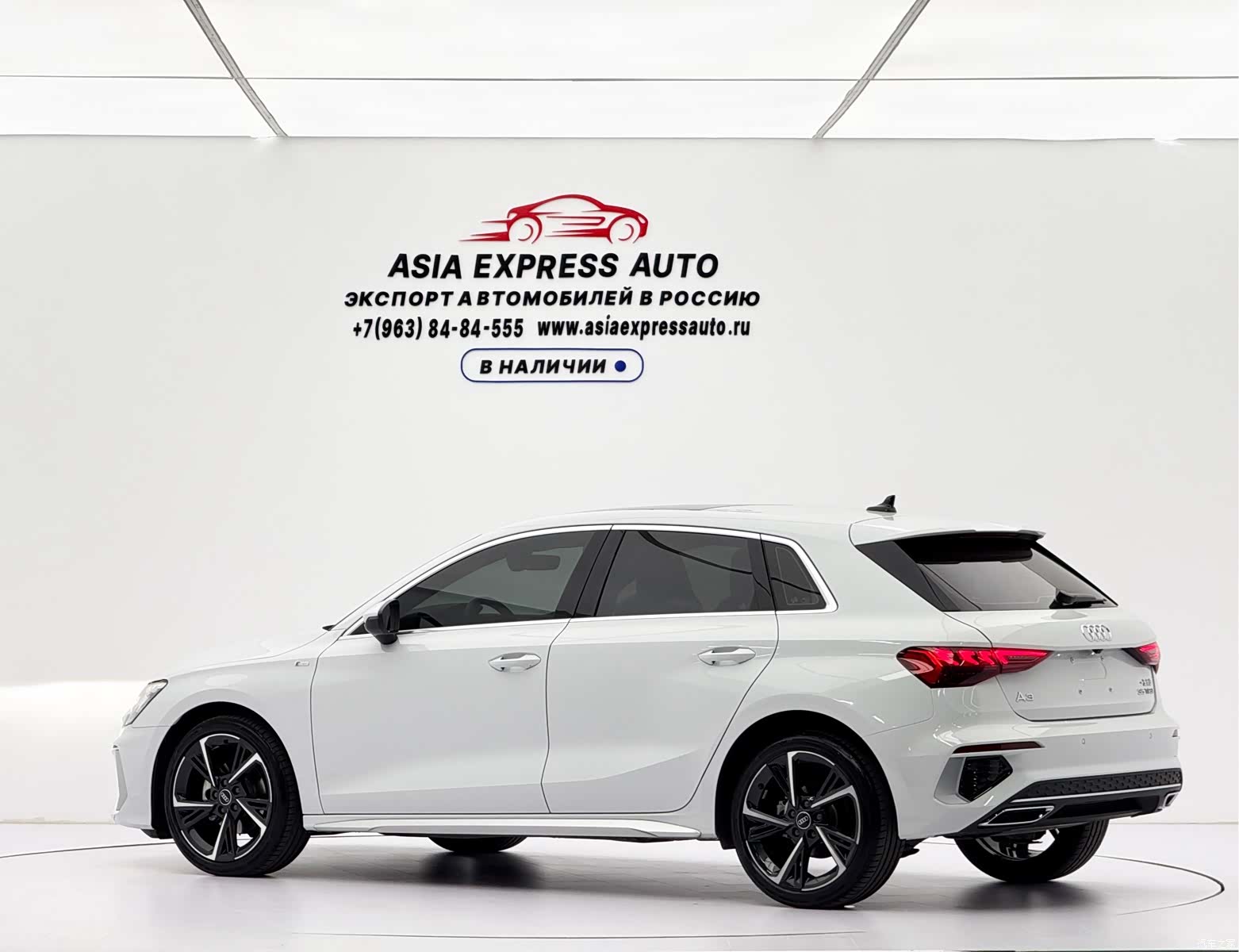 Audi A3, 2023 6