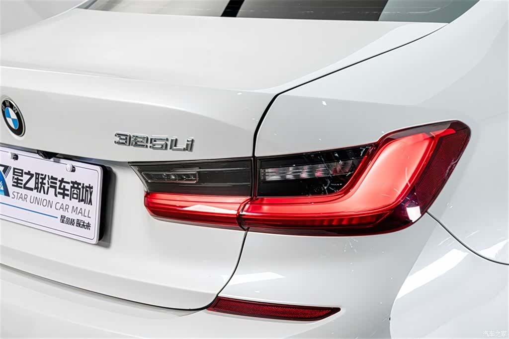 BMW 3 Series, 2021 8