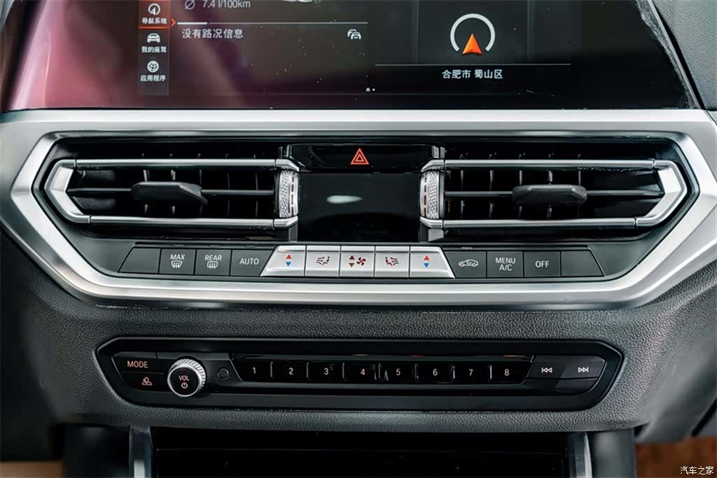 BMW 3 Series, 2021 11