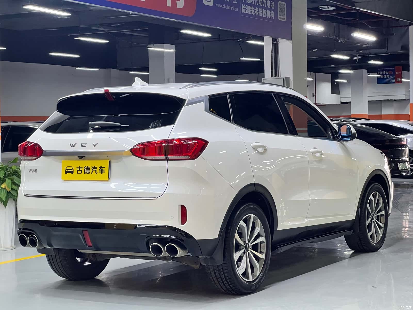 WEY VV6, 2019 7