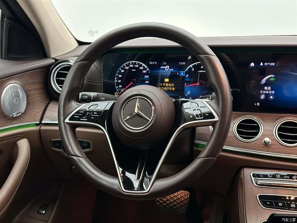 Mercedes-Benz E-Class, 2021 12