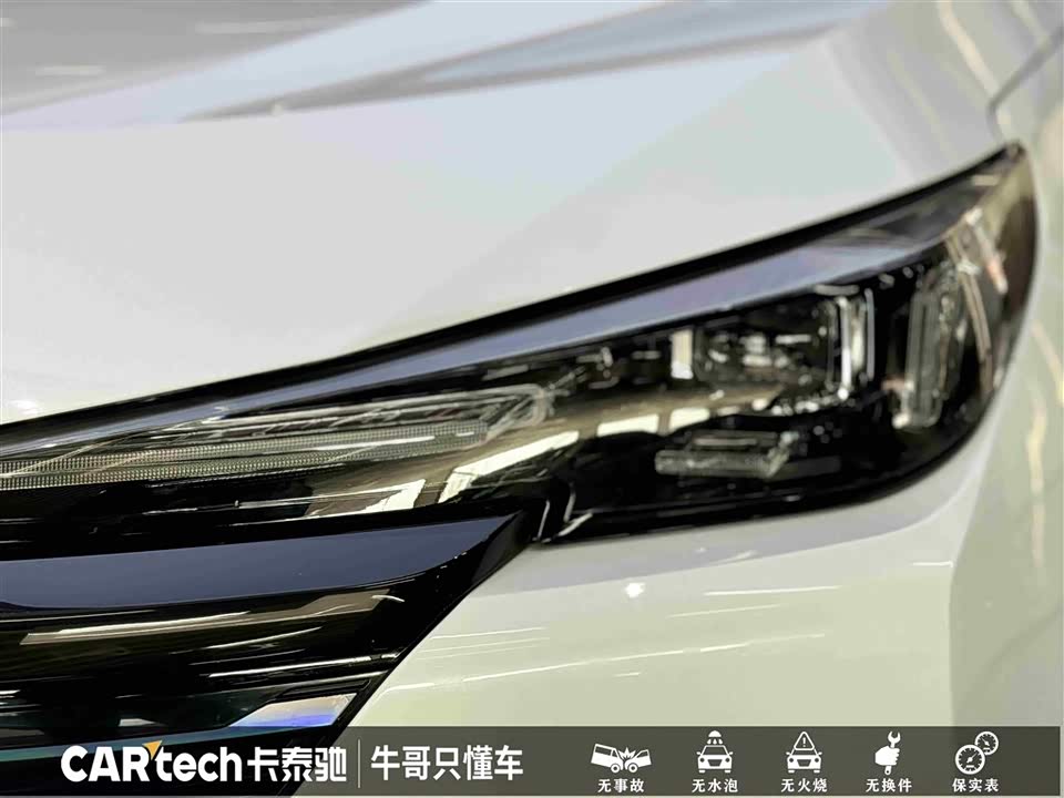 Changan CS55PLUS