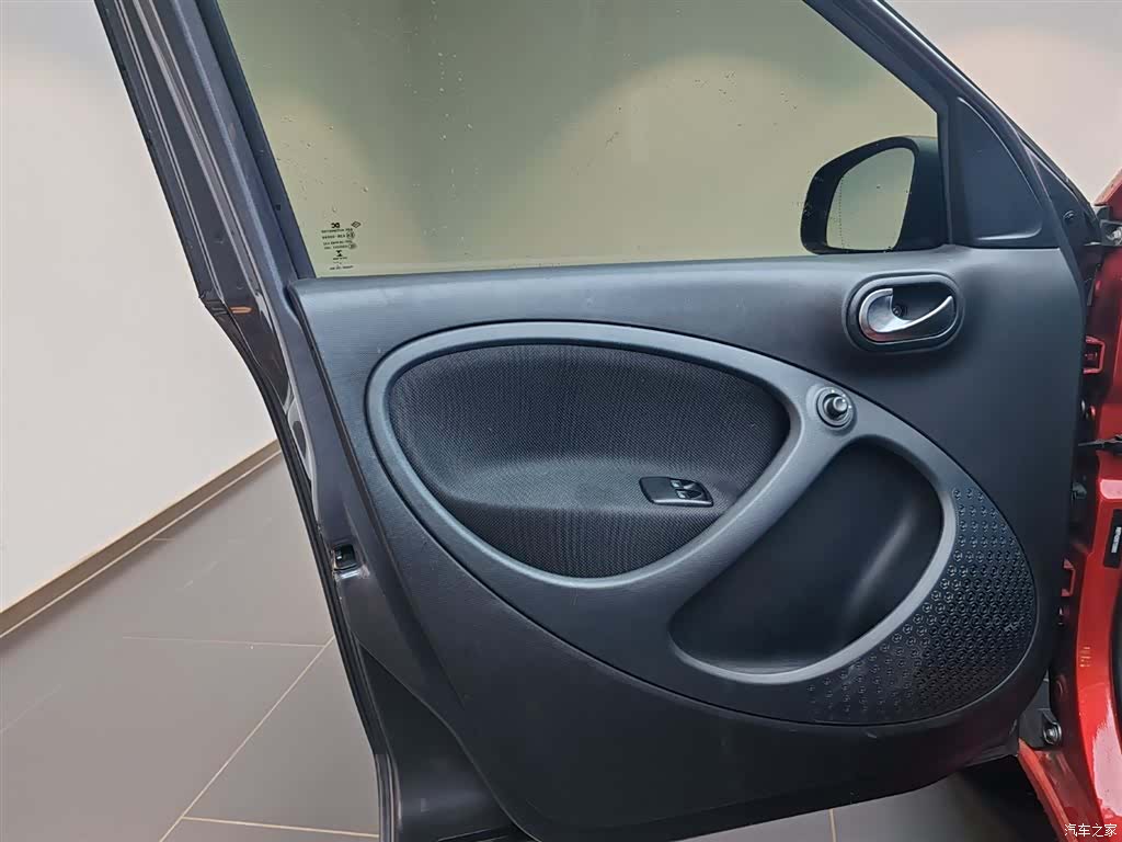 Smart Forfour, 2019 11