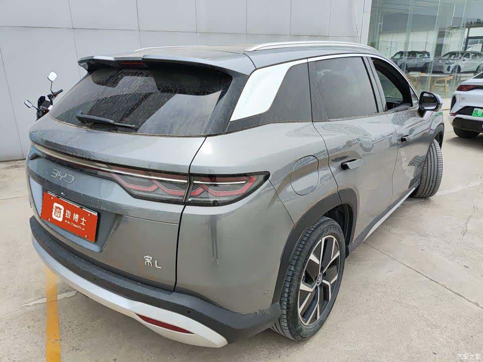 BYD Song, 2024 4