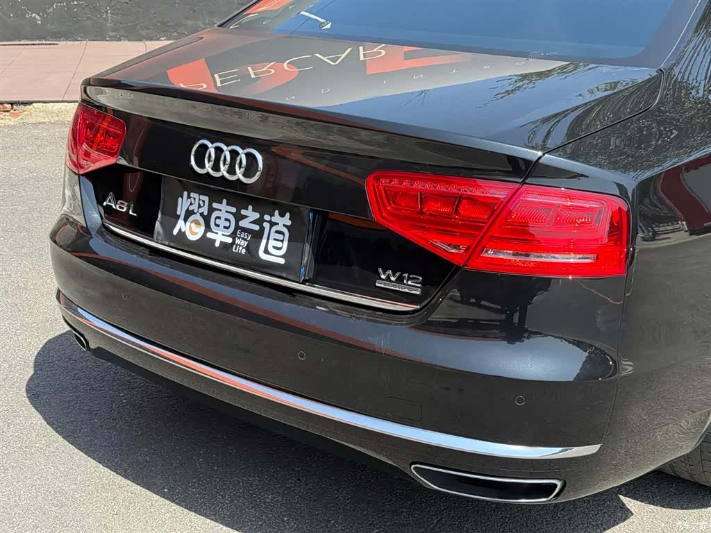 Audi A8L, 2012 30