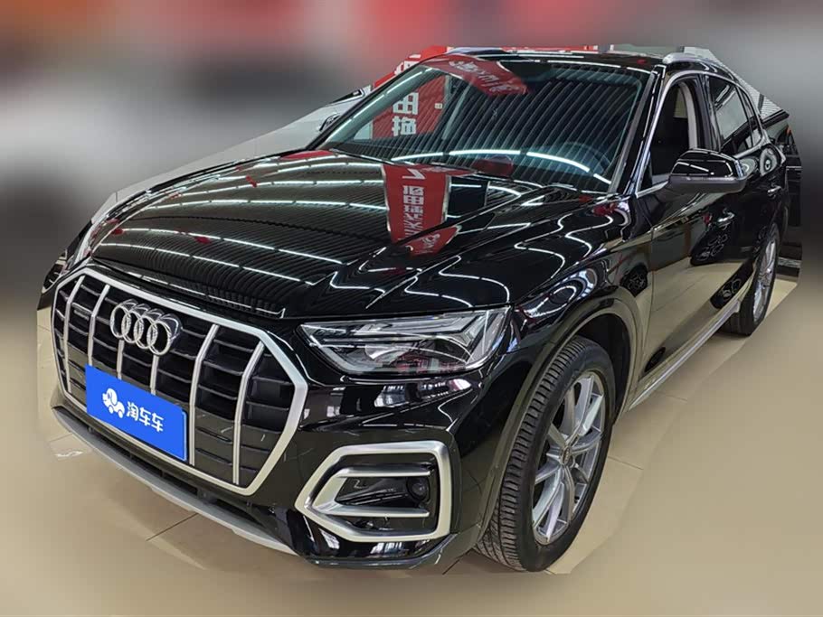 Audi Q5L Audi Q5L