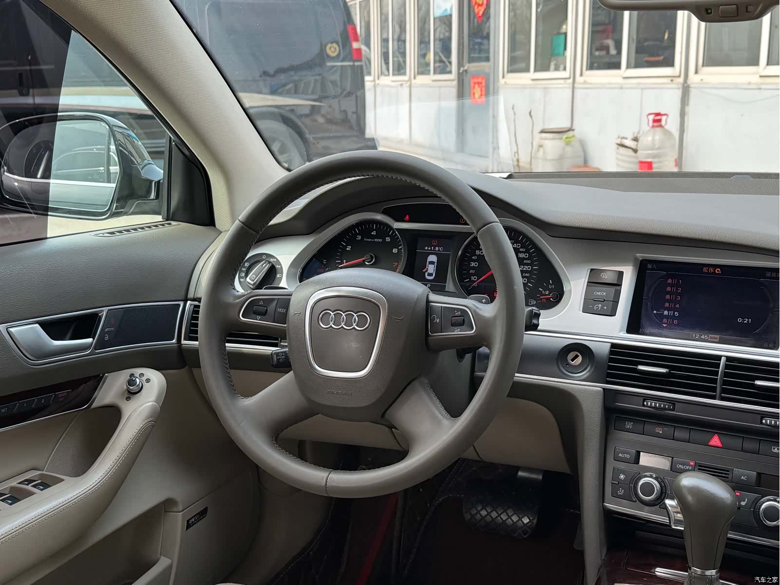 Audi A6L, 2010 12