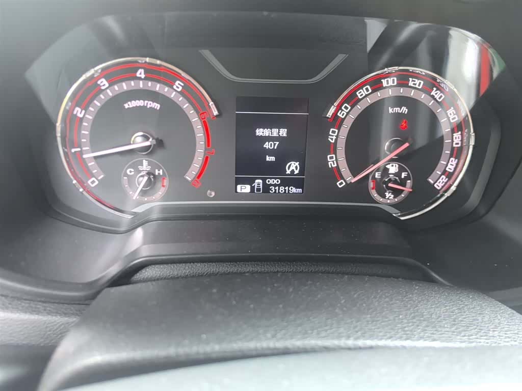 DaTong T60, 2019 8