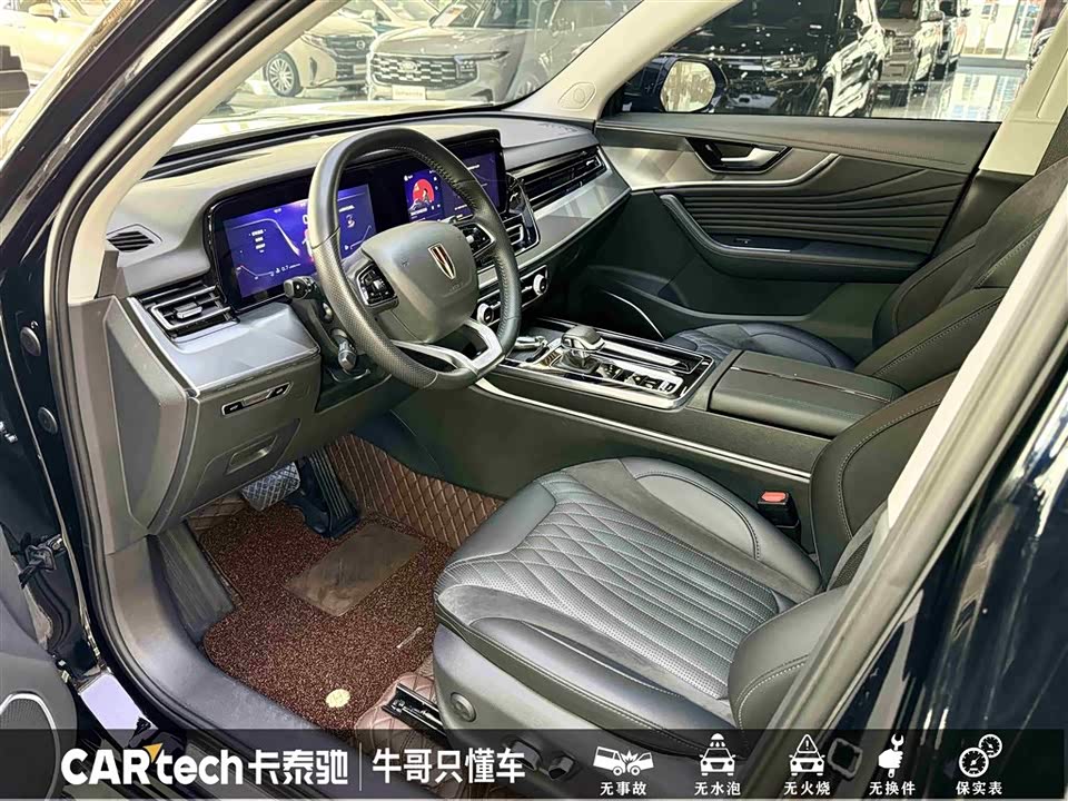 Hongqi HS5