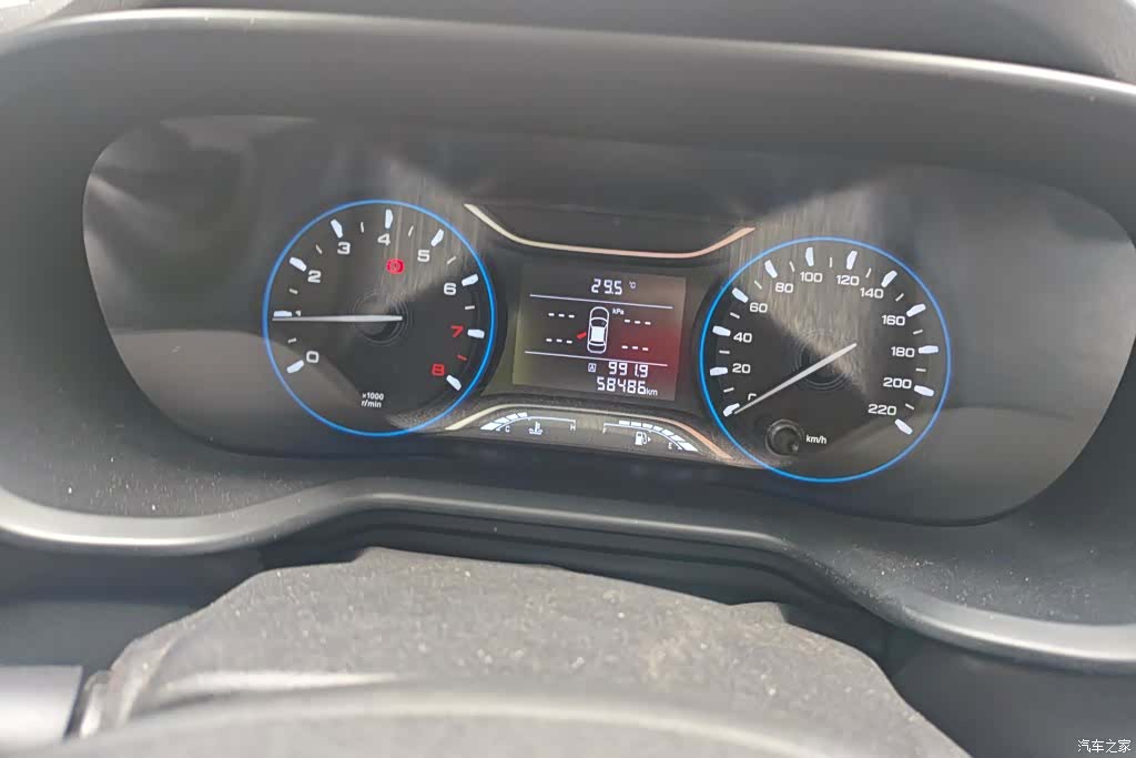GAC GS3, 2020 14
