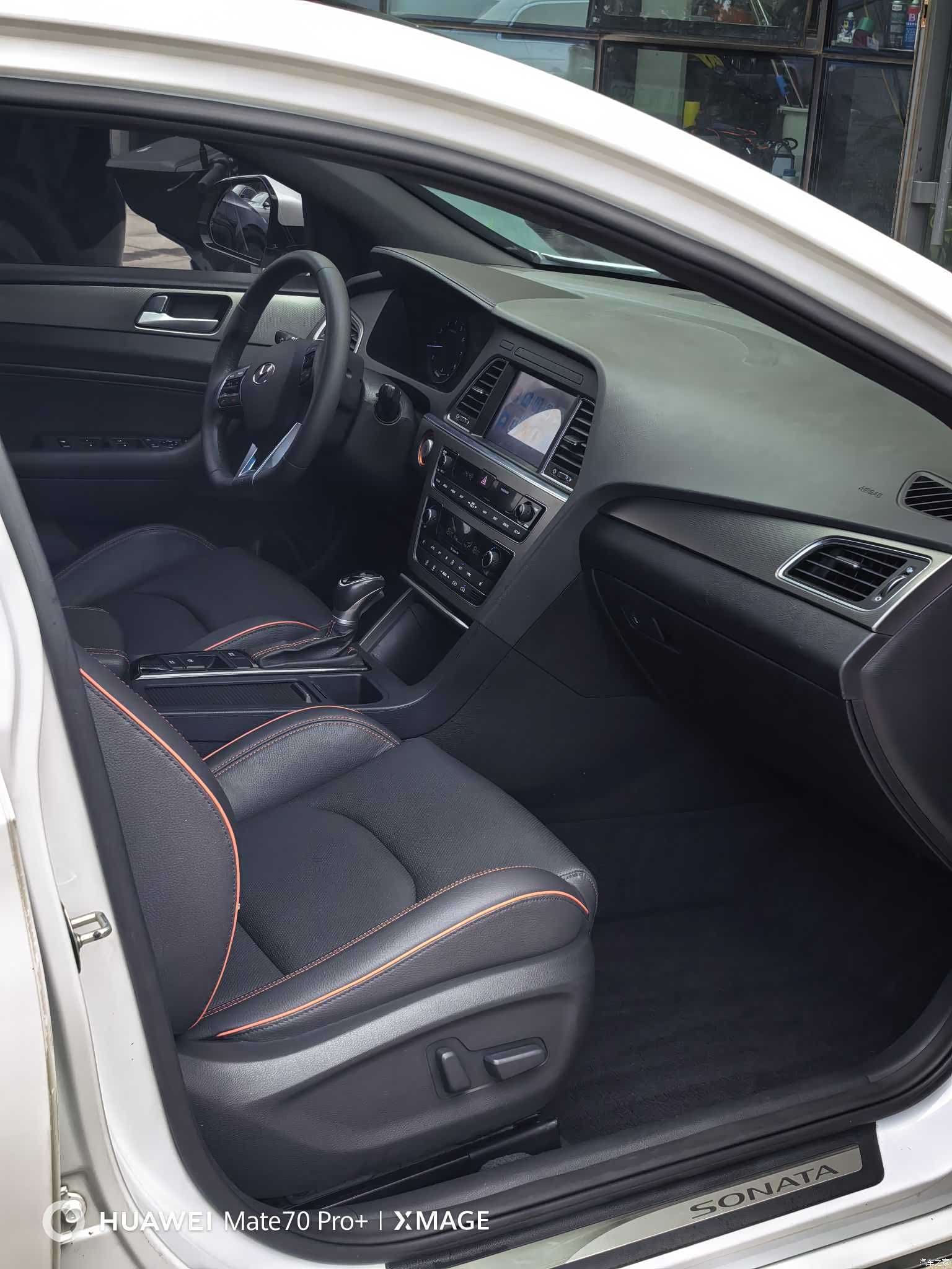 Hyundai Sonata, 2016 8