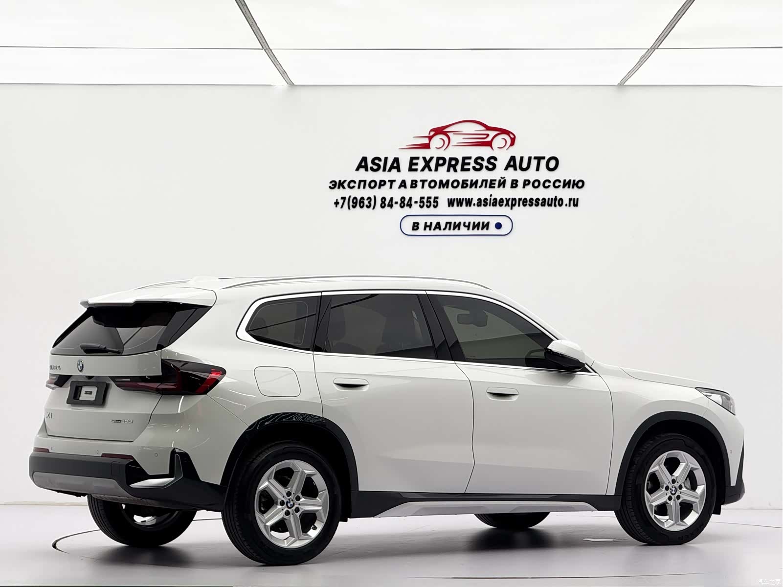BMW X1, 2024 4