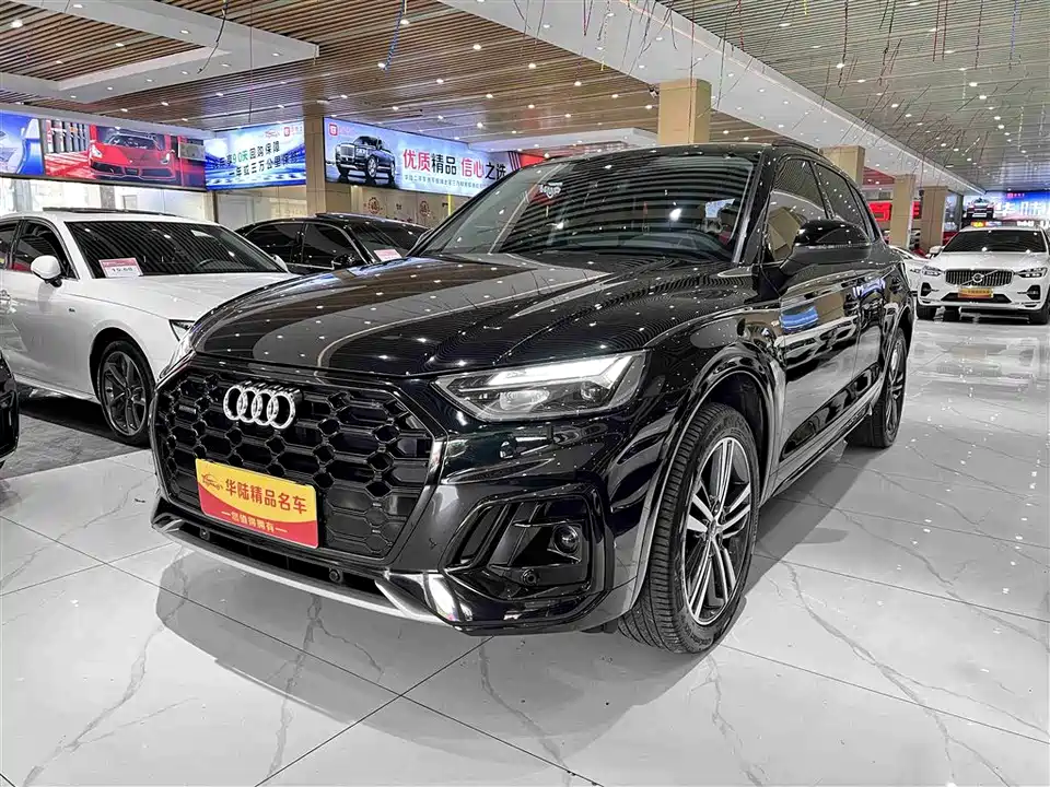 Audi Q5L