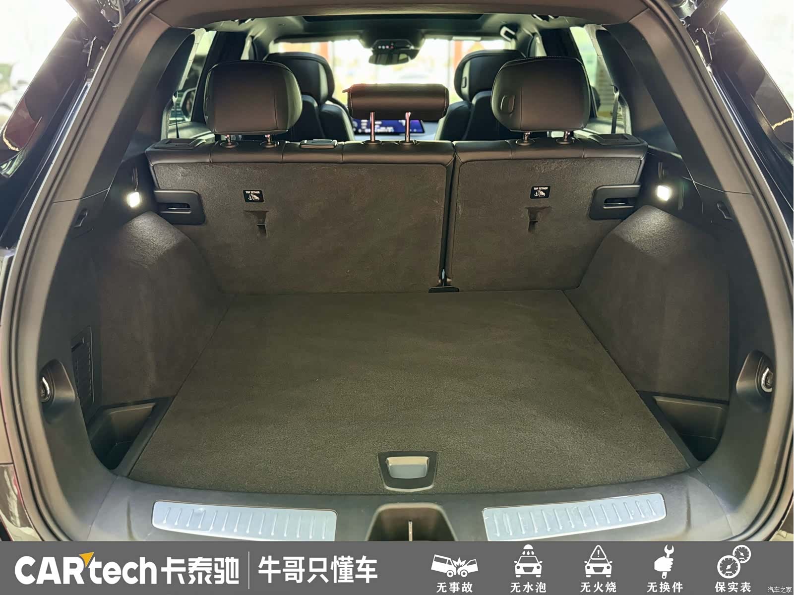 Cadillac XT5, 2025 22