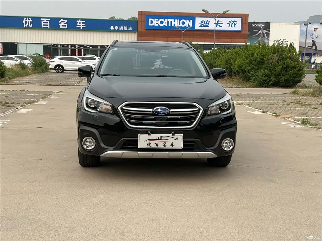 Subaru Outback, 2020 2