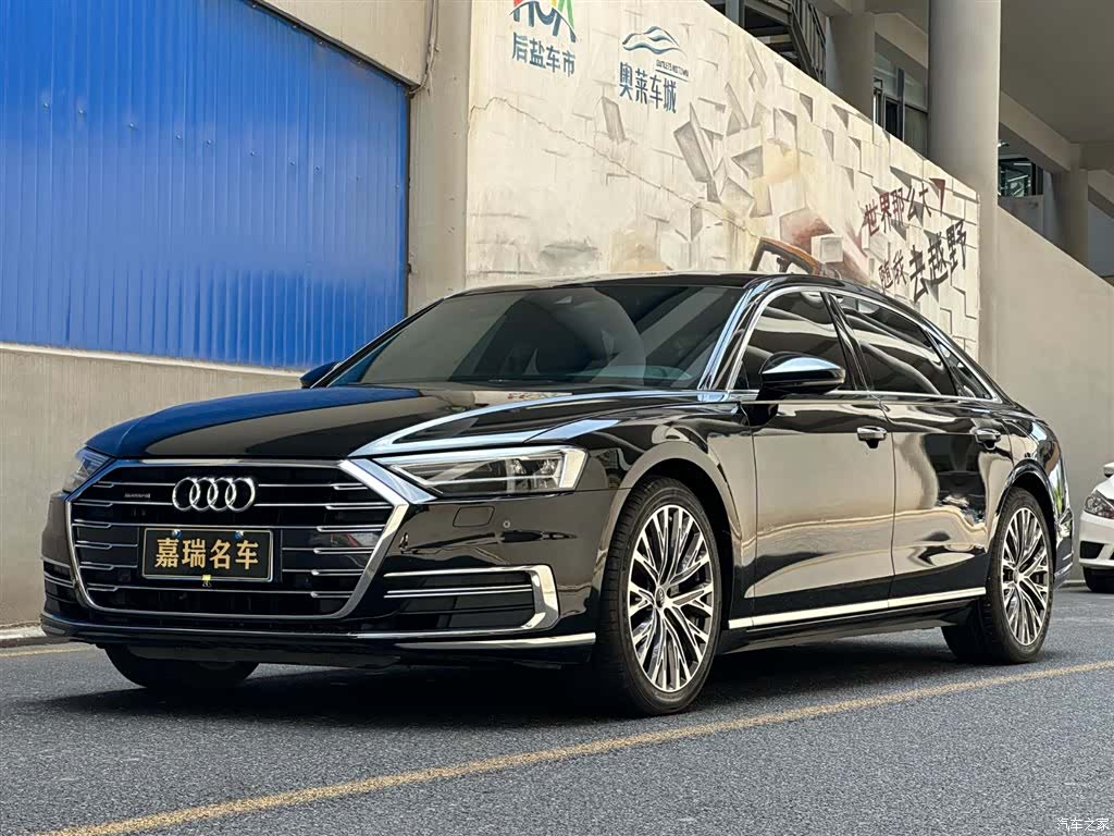 Audi A8L, 2020 1