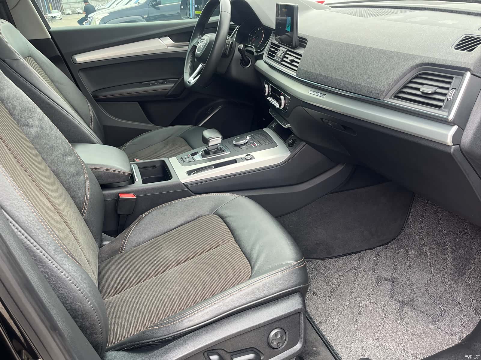 Audi Q5L, 2020 13