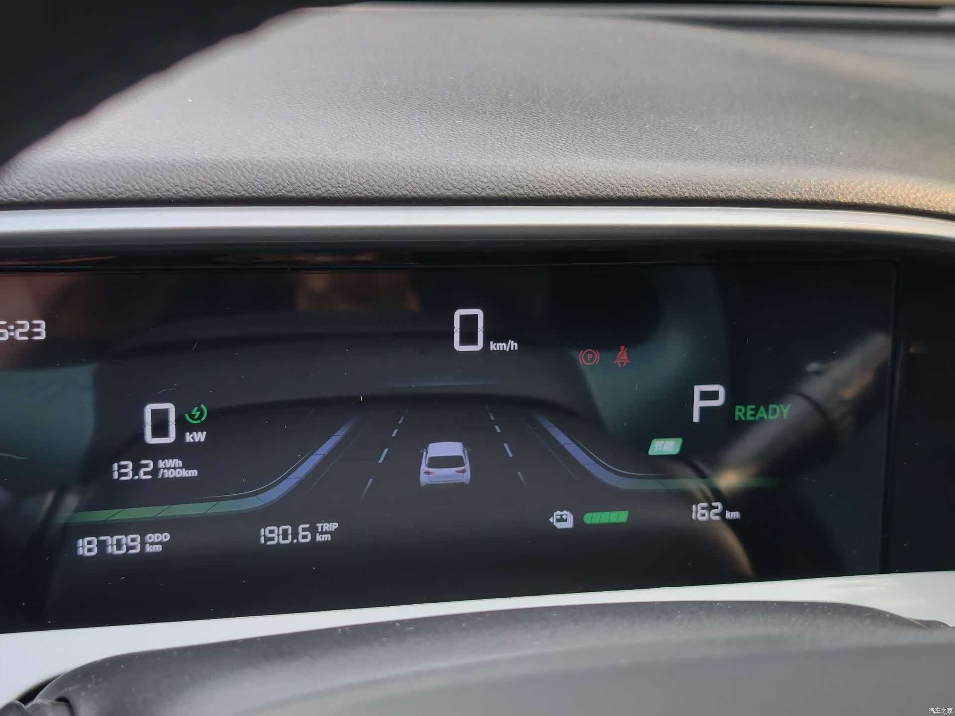 Geely Xingyuan, 2024 20