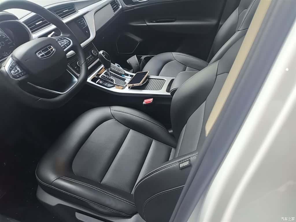 Geely Emgrand, 2020 15