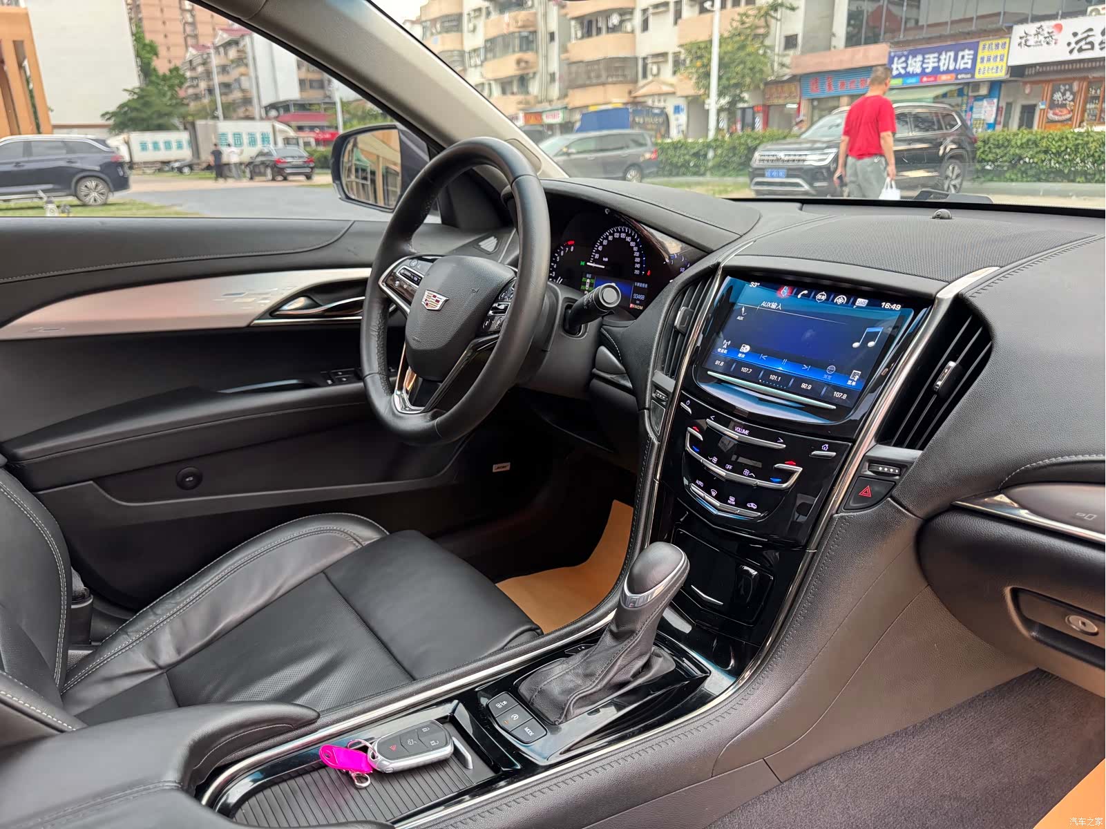Cadillac ATS-L, 2017 13