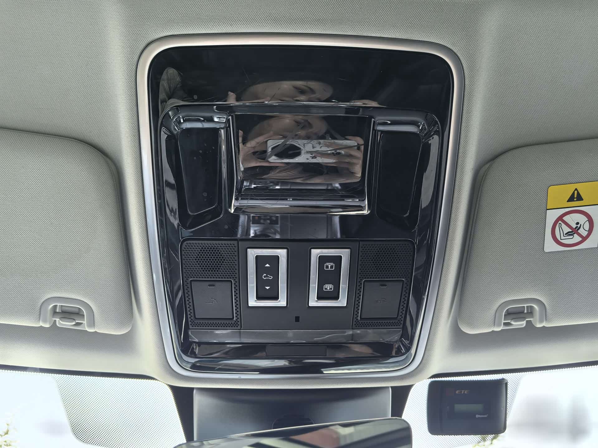 Land Rover Range Rover, 2017 14