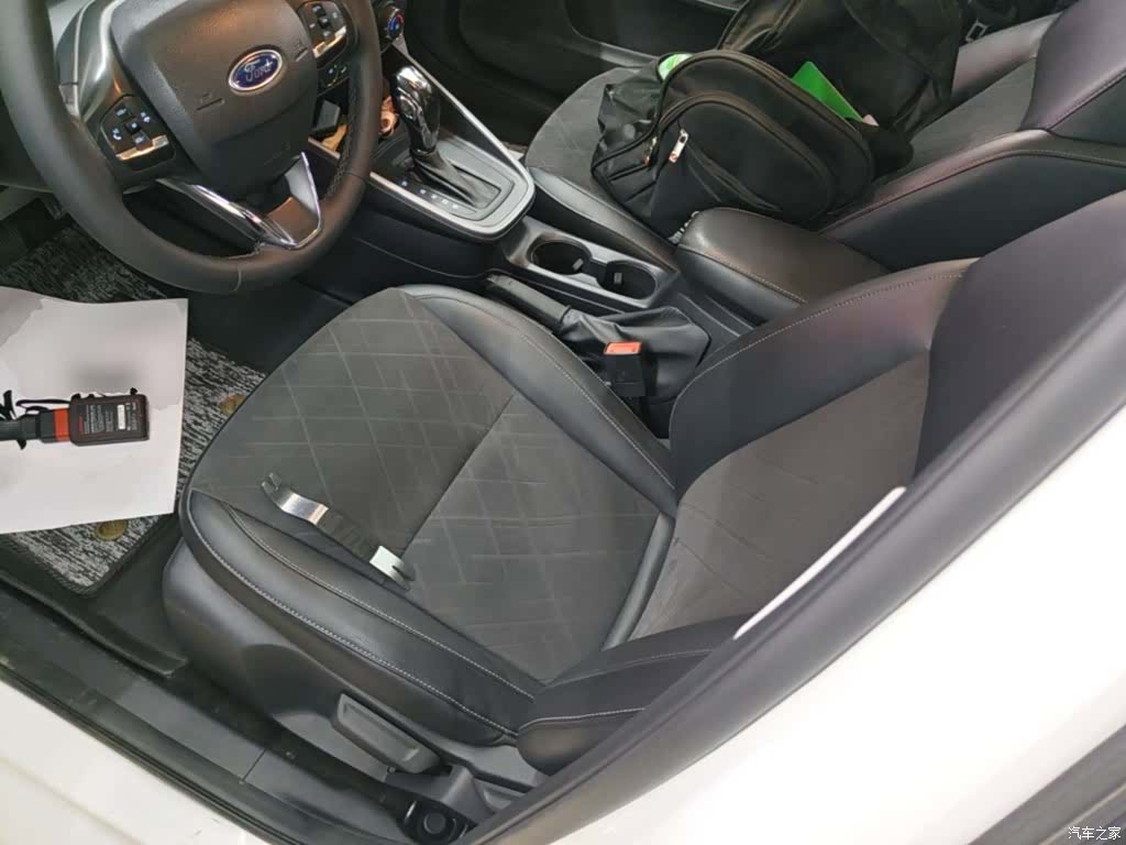 Ford VI, 2020 15