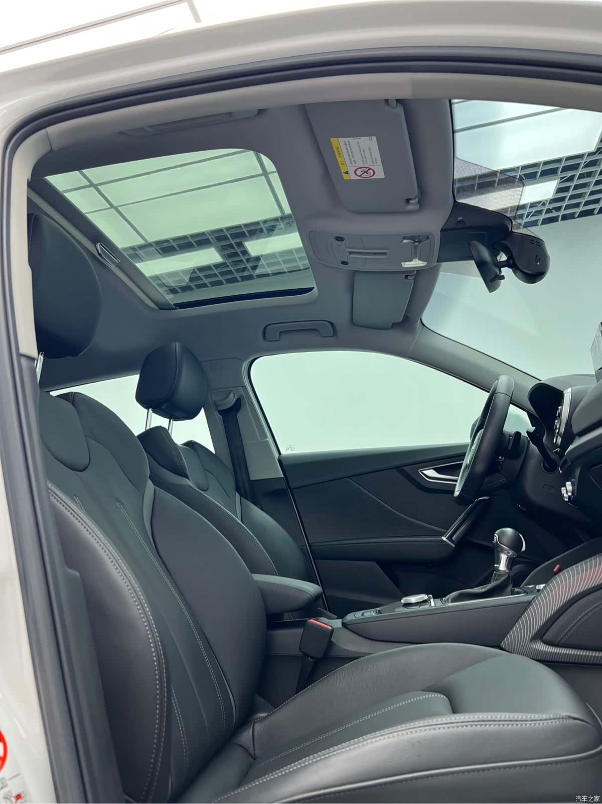 Audi Q2L, 2023 11