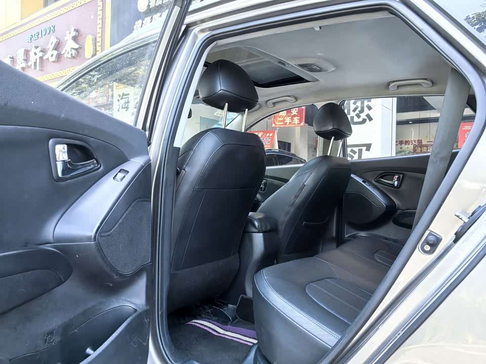 Hyundai Beijing ix35 Hyundai Beijing ix35