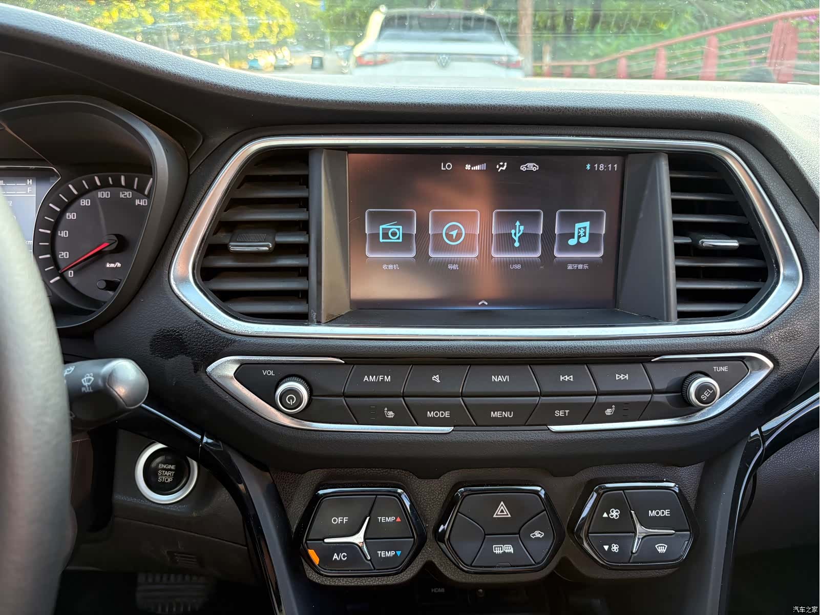 GAC GS4, 2016 17