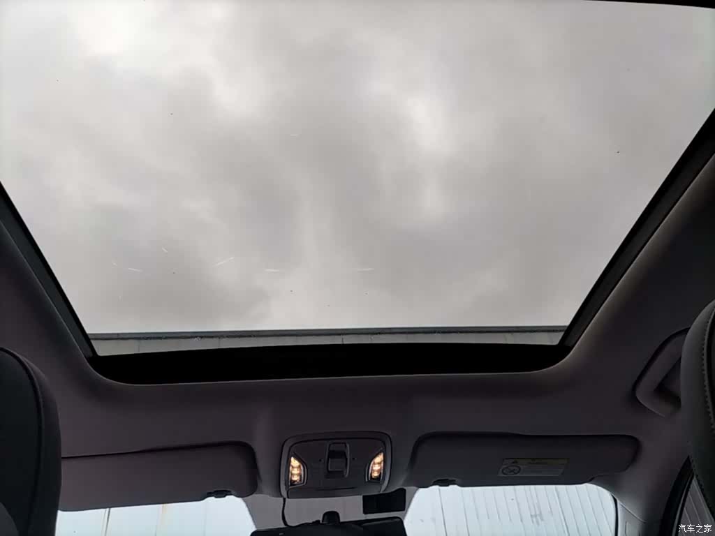 GAC GS4, 2020 18