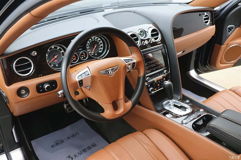 Bentley Flying Spur, 2014 13