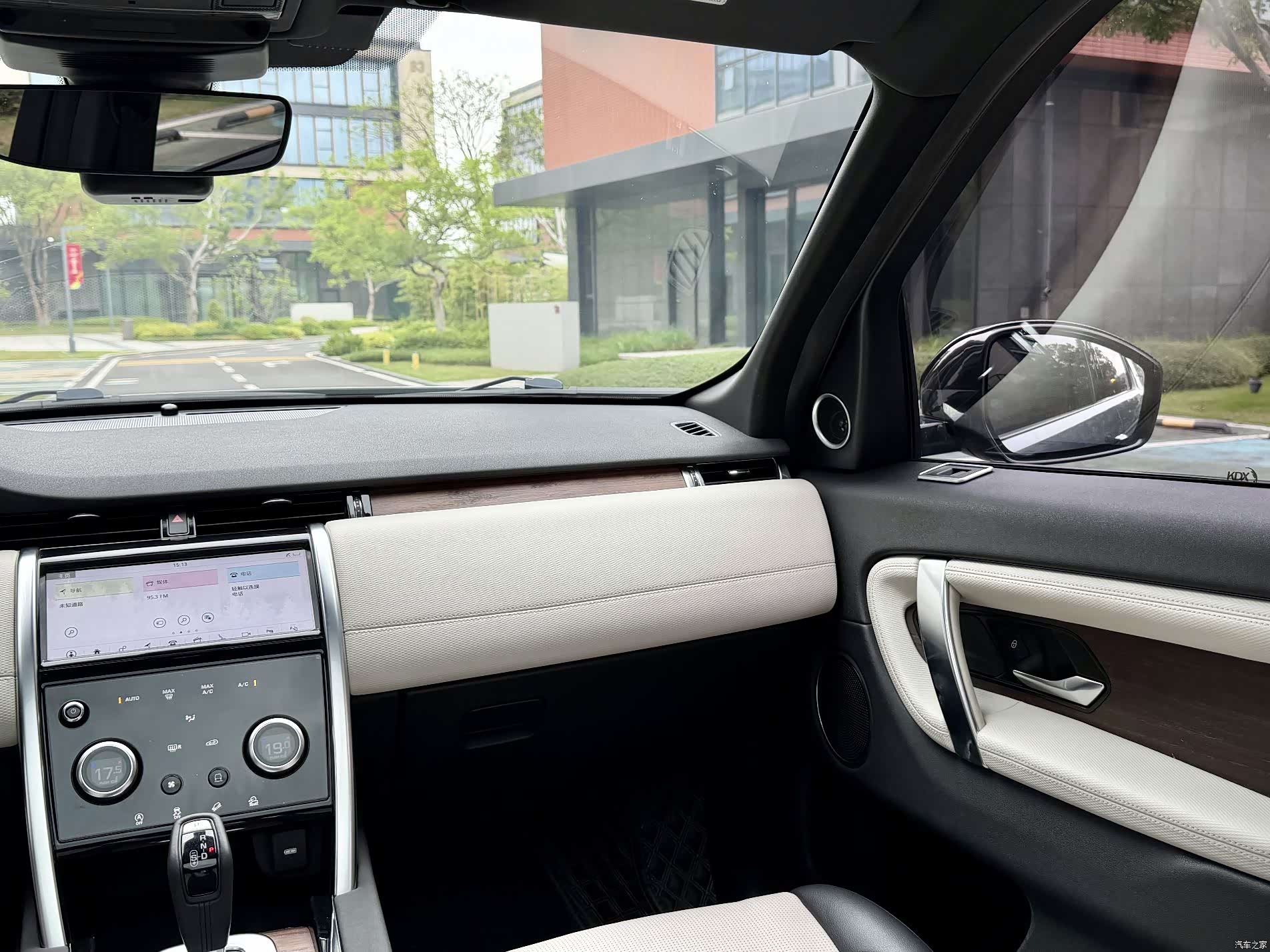 Land Rover Discovery, 2021 14