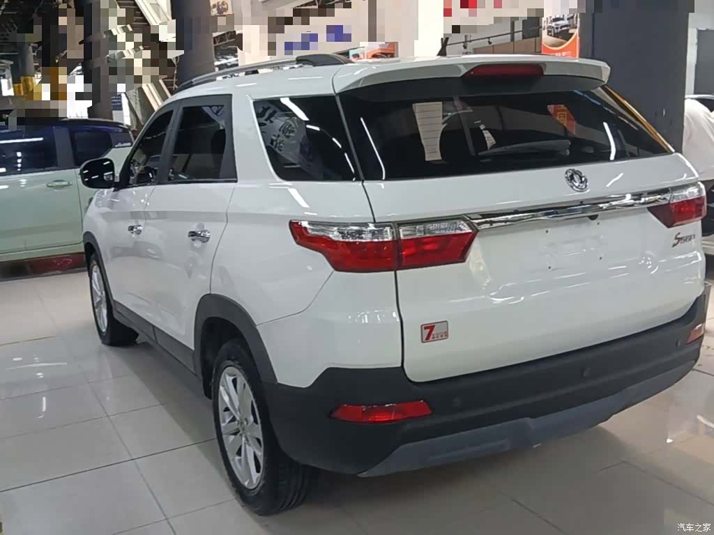 DongFeng S560, 2019 23