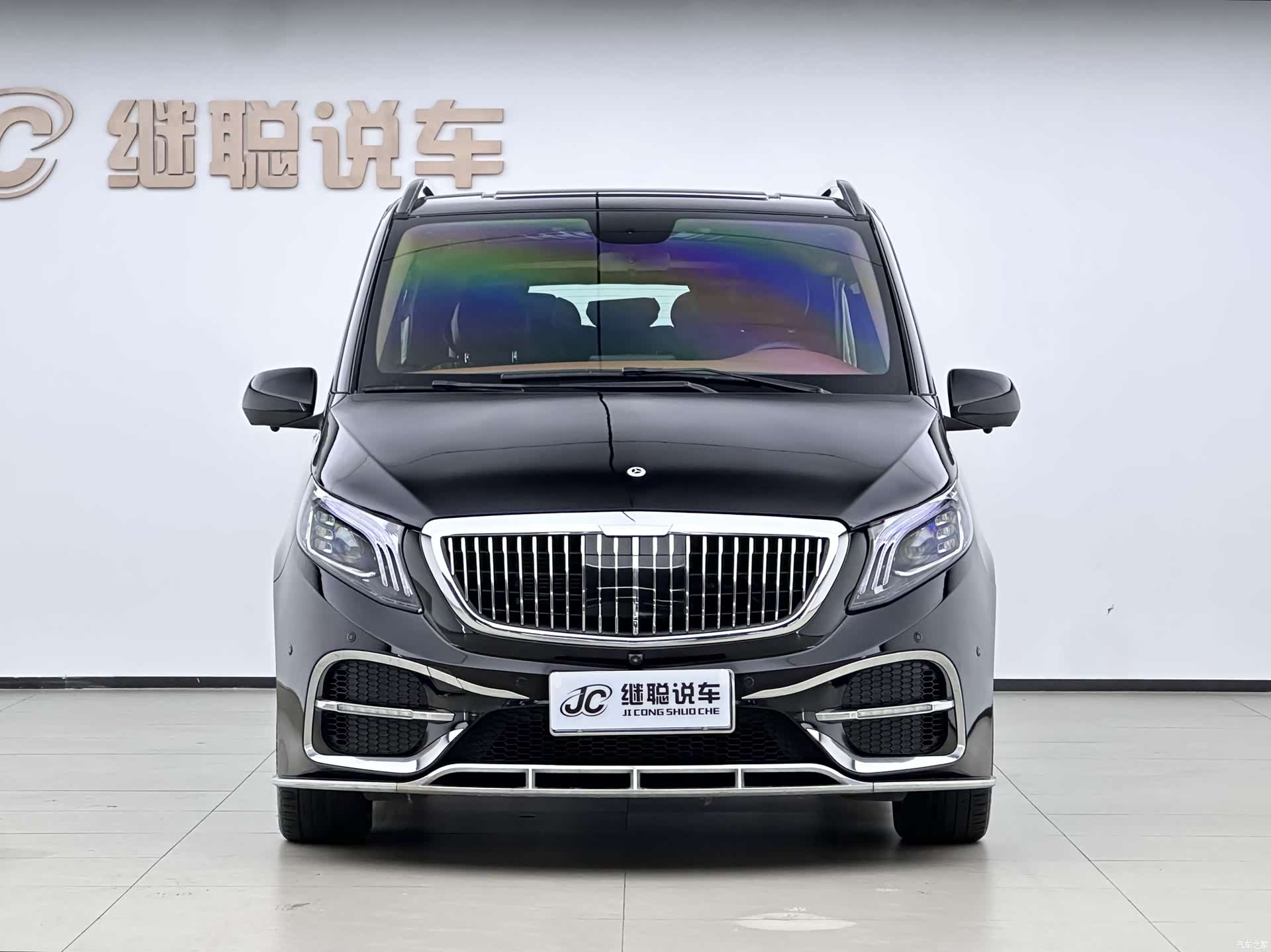 Mercedes-Benz 7, 2020 2