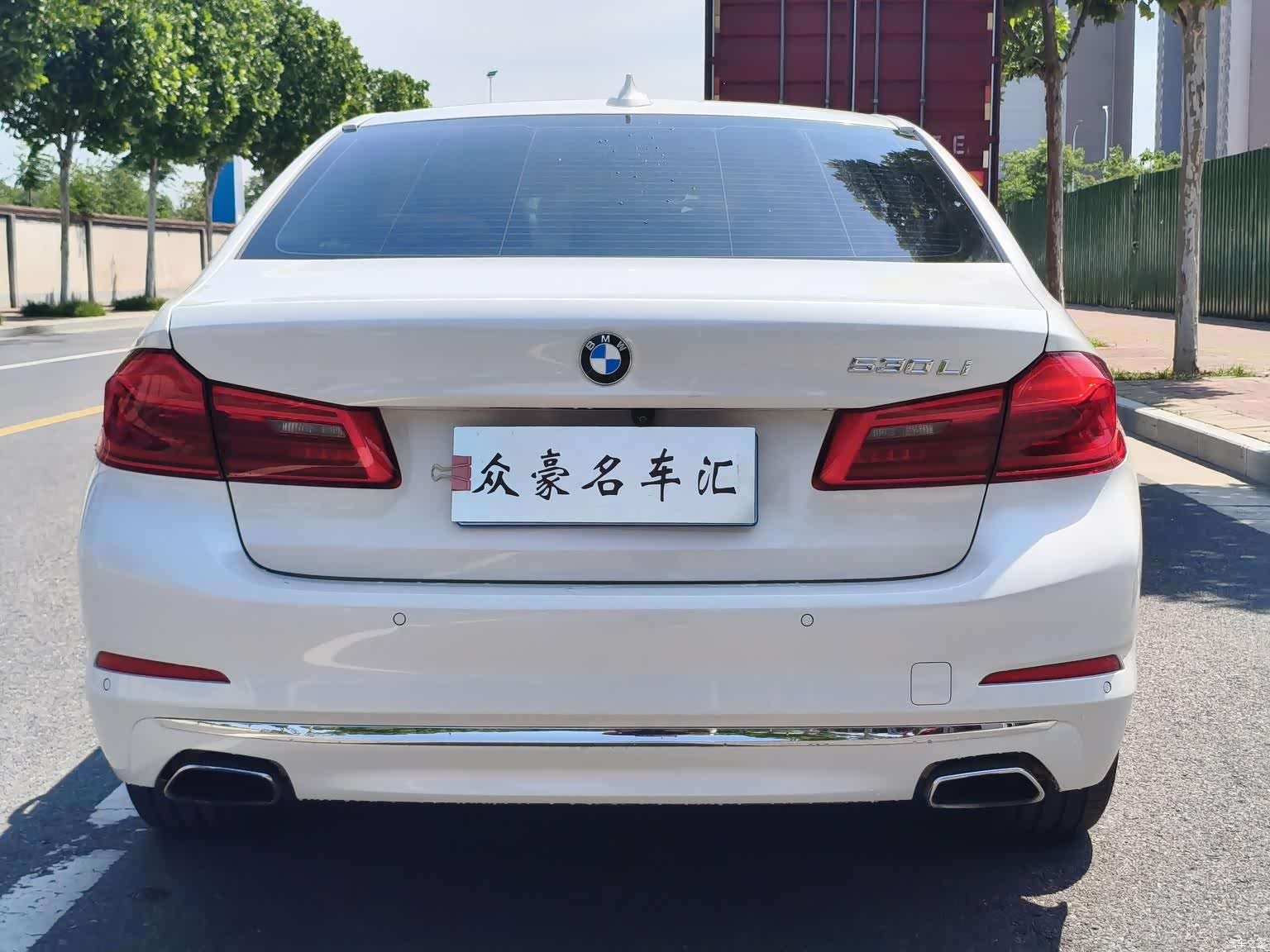 BMW 5 Series, 2020 19