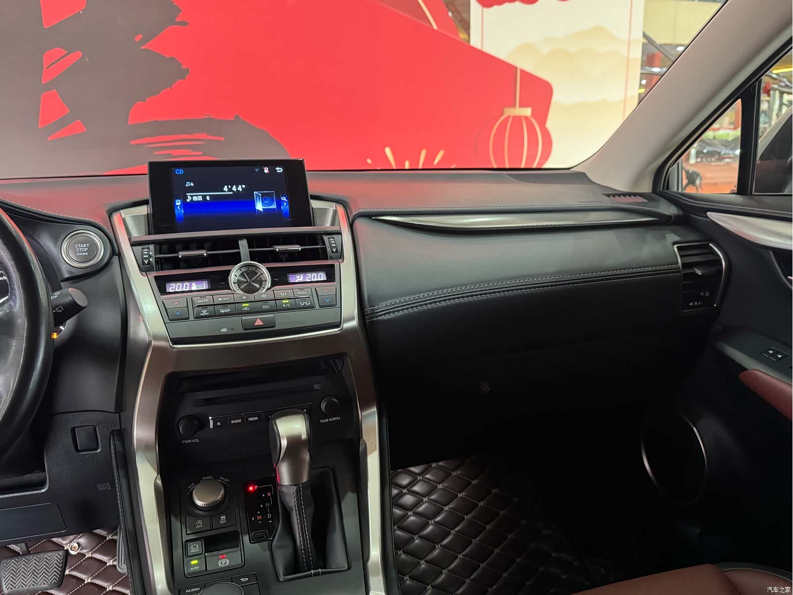 Lexus NX, 2017 9