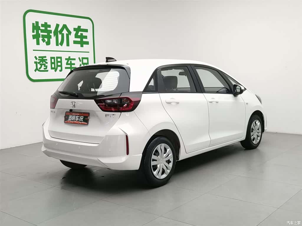 Honda Fit, 2021 2