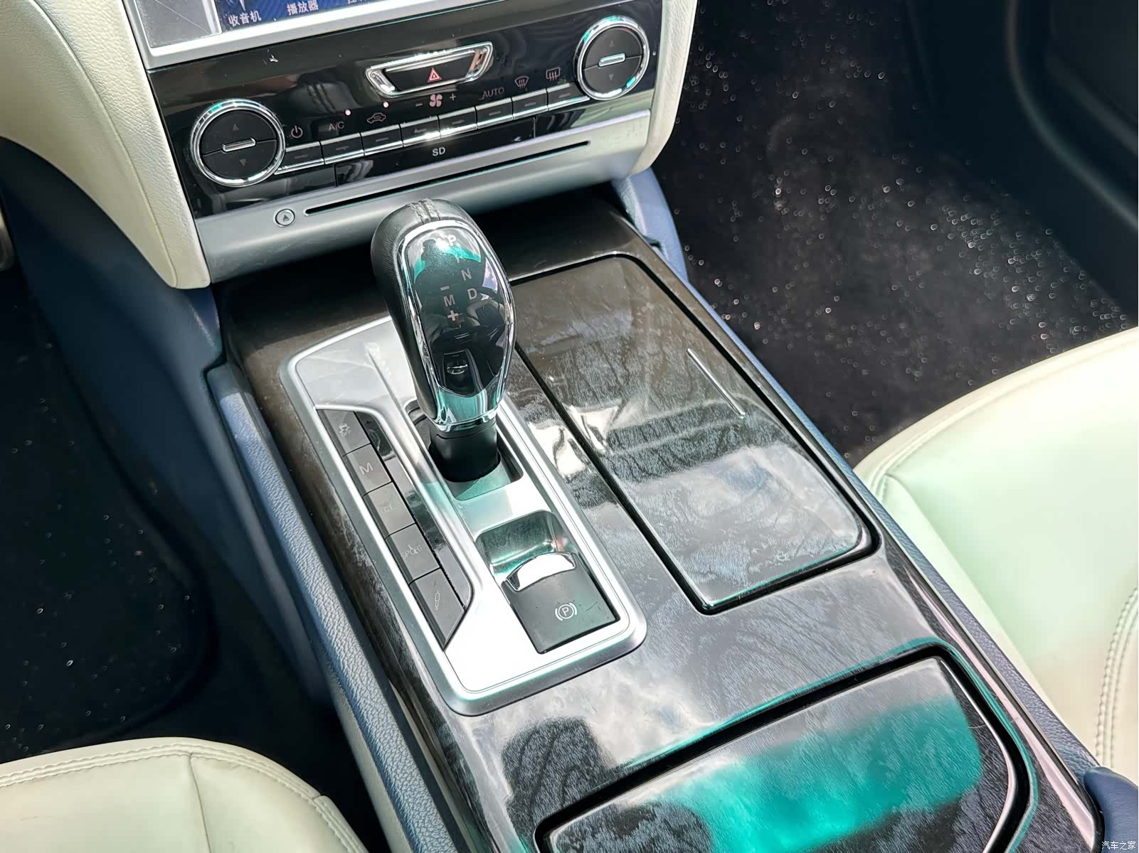 Maserati Q4, 2015 16