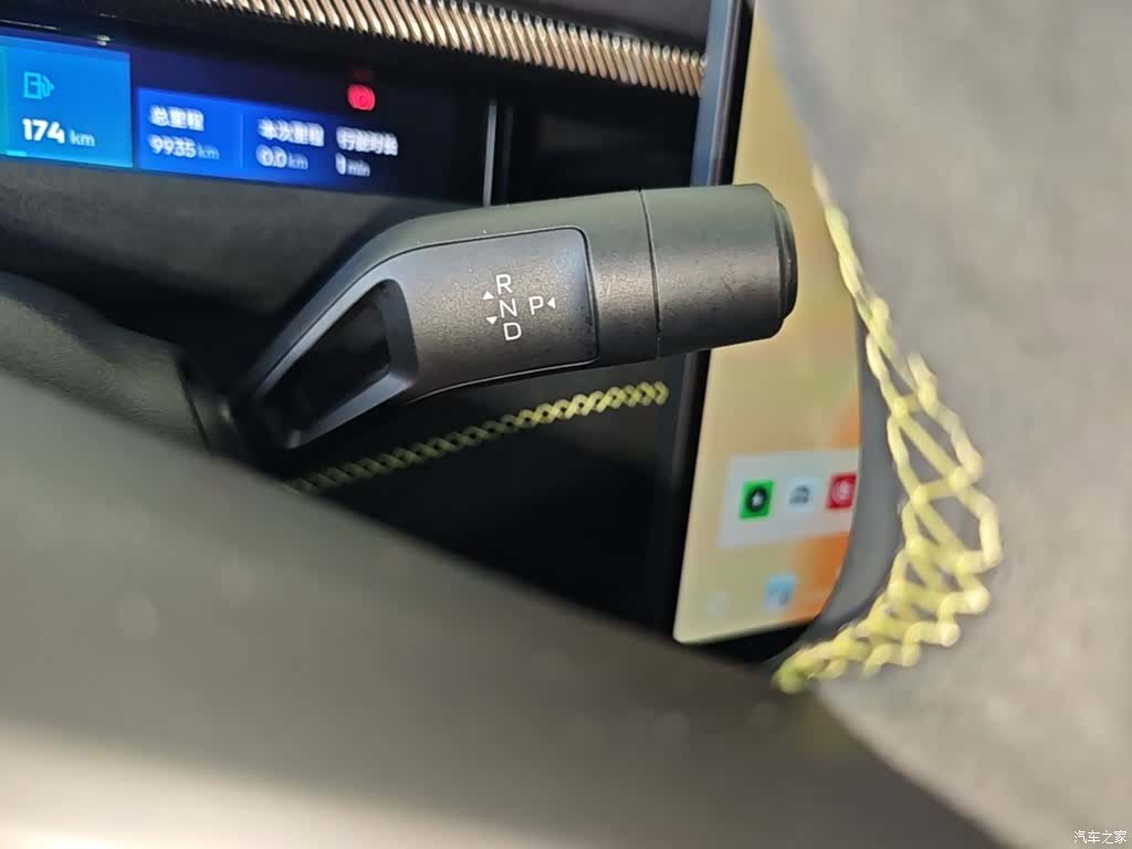 Lynk & Co 02, 2025 14