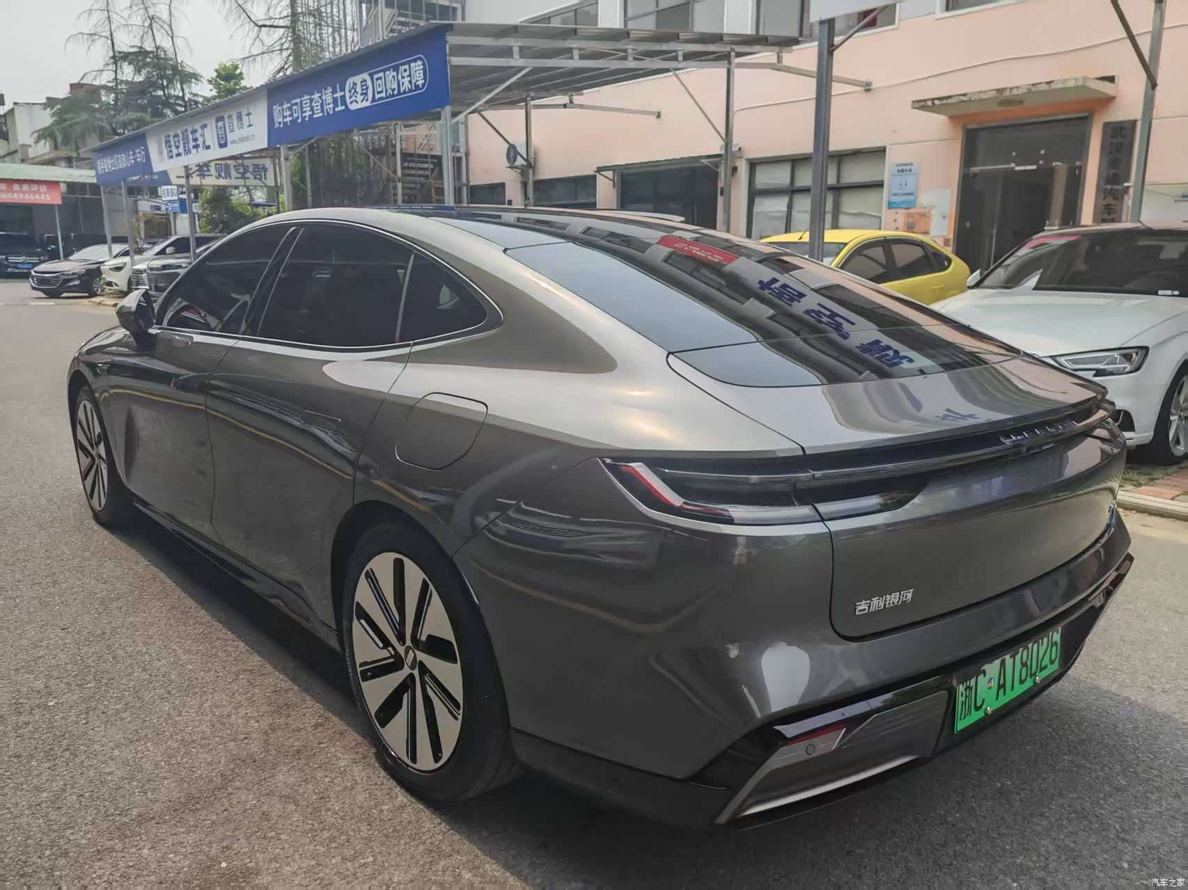 Geely E8, 2024 7