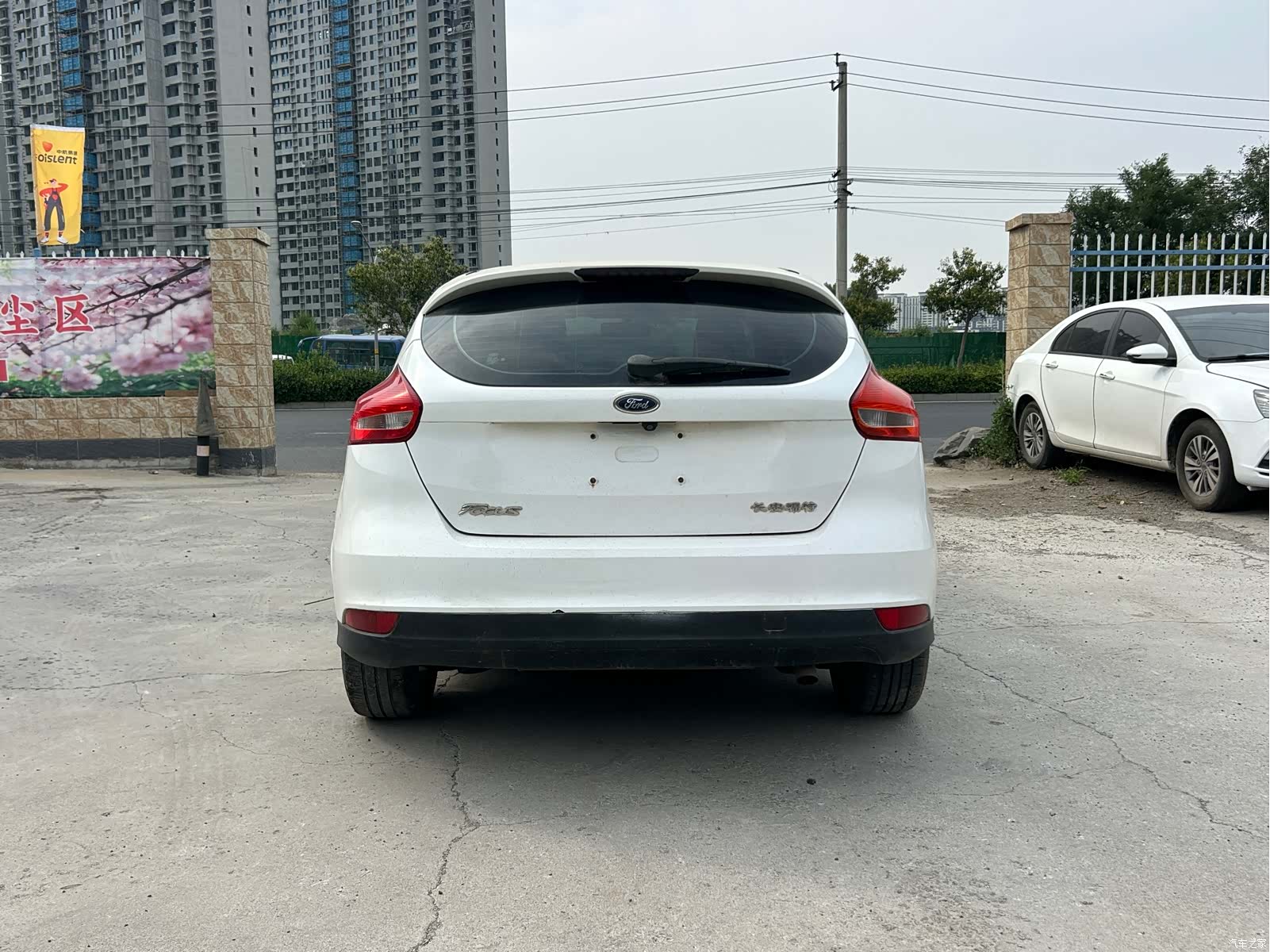 Ford Focus, 2016 9