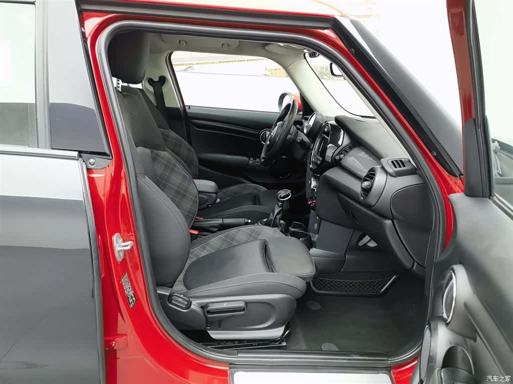 Mini Cooper, 2017 23