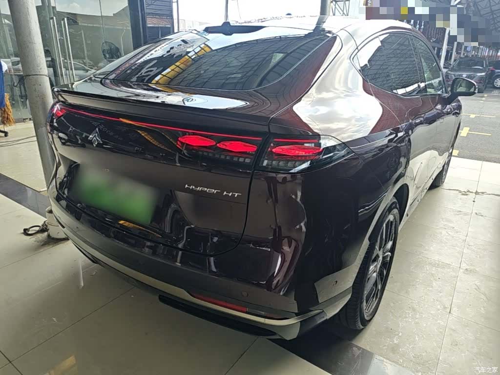 Hyper HT, 2024 7