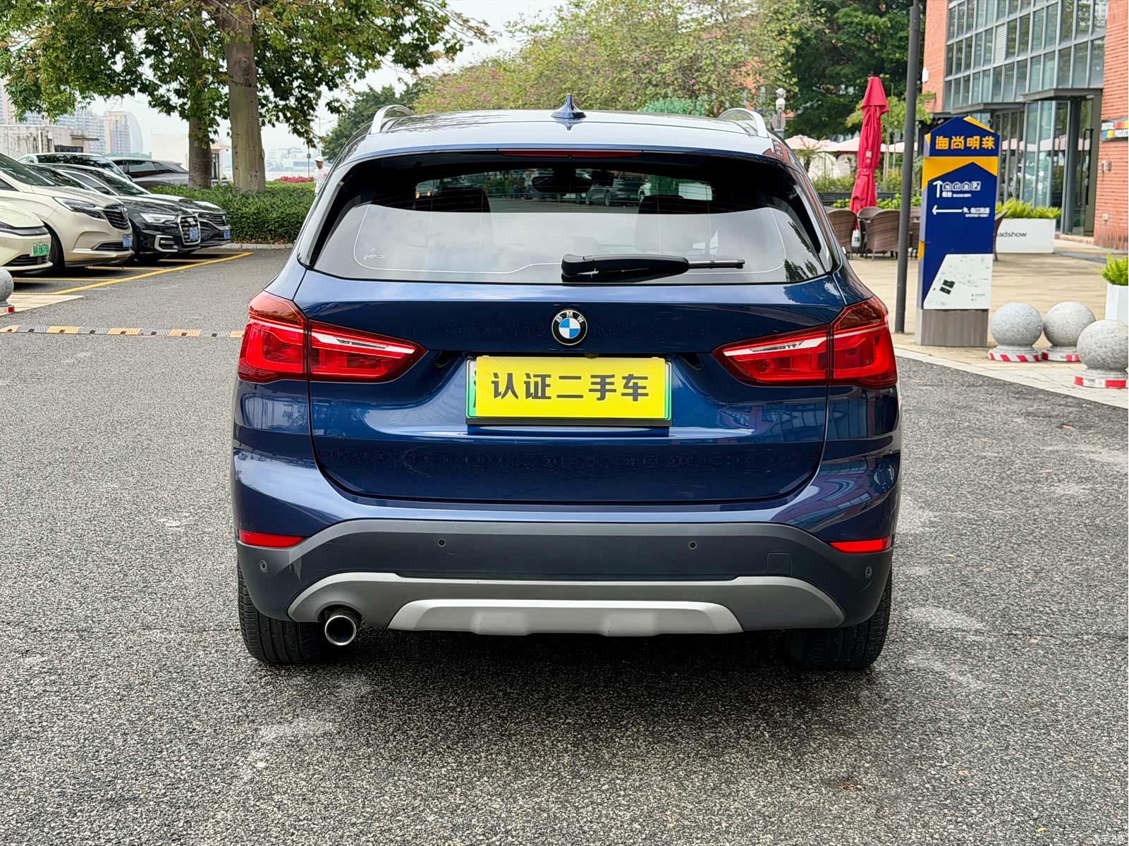 BMW X1, 2017 4