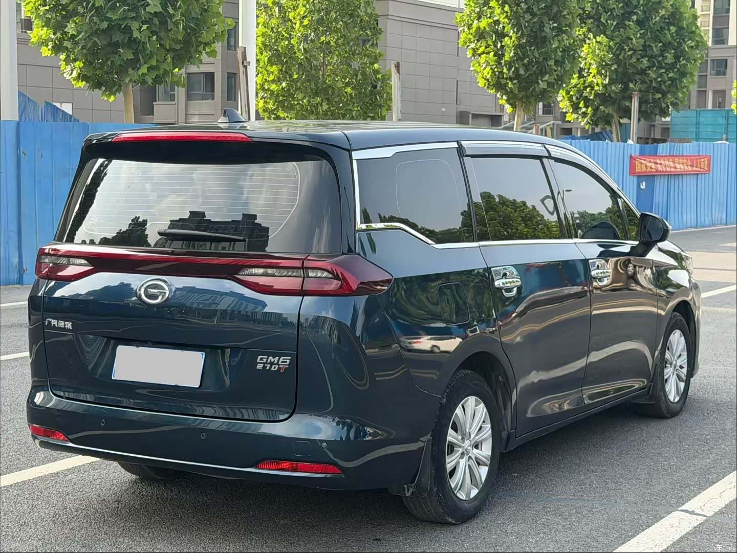 GAC M6, 2020 9
